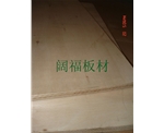 杨木面桉木芯胶合板
